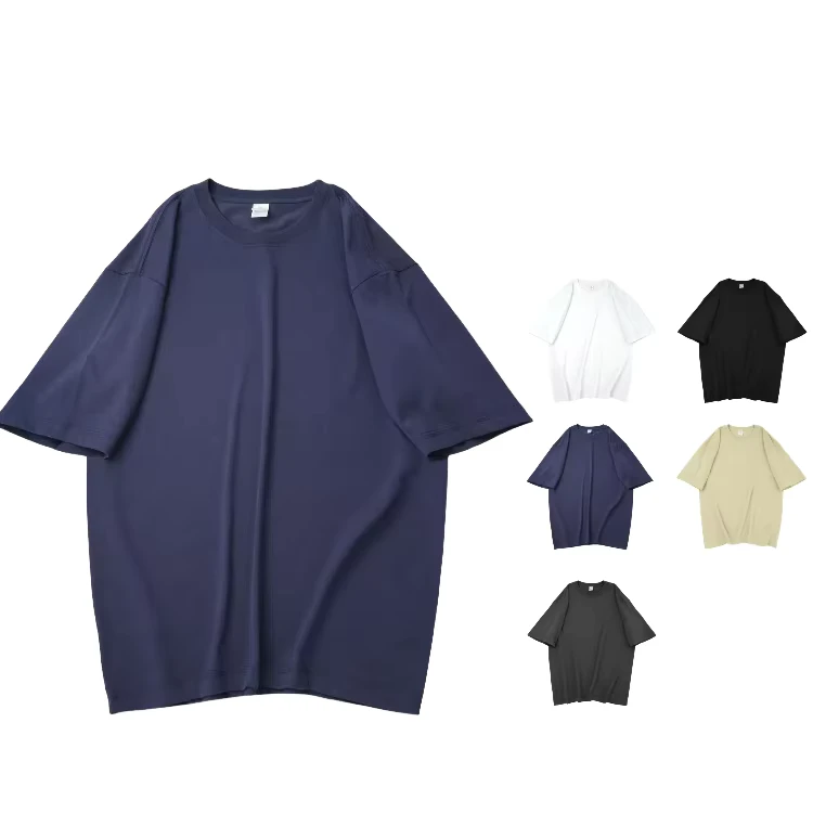 CHINEE-100-Cotton-Comfortable-Stylish-Solid-Color-Mens-Heavyweight-Oversized-T-shirt-Can-Be-Customized-logo