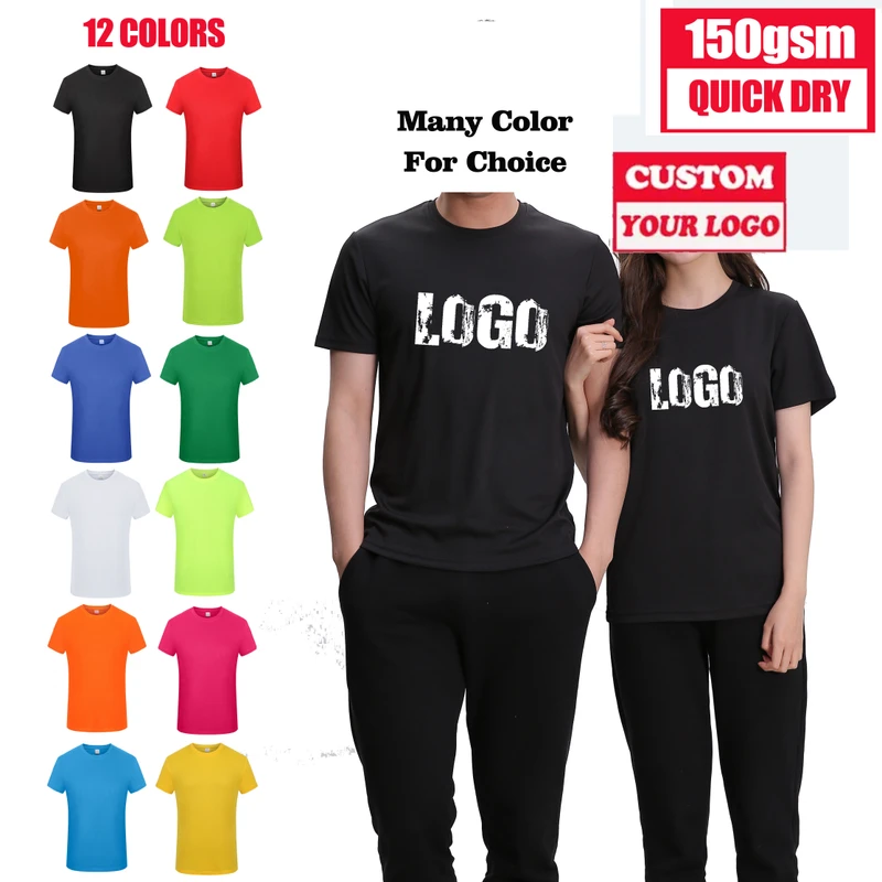 CHINEE-220gsm-100-Combed-Cotton-Oversized-Plus-Size-Mens-T-Shirts-Custom-Logo-Anti-Wrinkle-Breathable-Silk-Screen-Printing