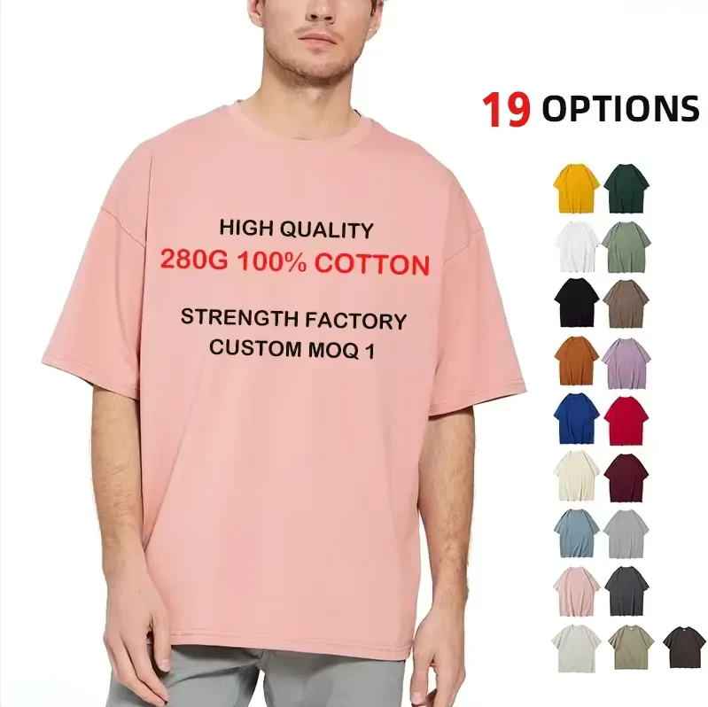 CHINEE-Heavyweight-280gsm-100-Cotton-Oversized-Vintage-Eco-Friendly-Blank-High-Quality-Fashion-Mens-Custom-T-Shirt