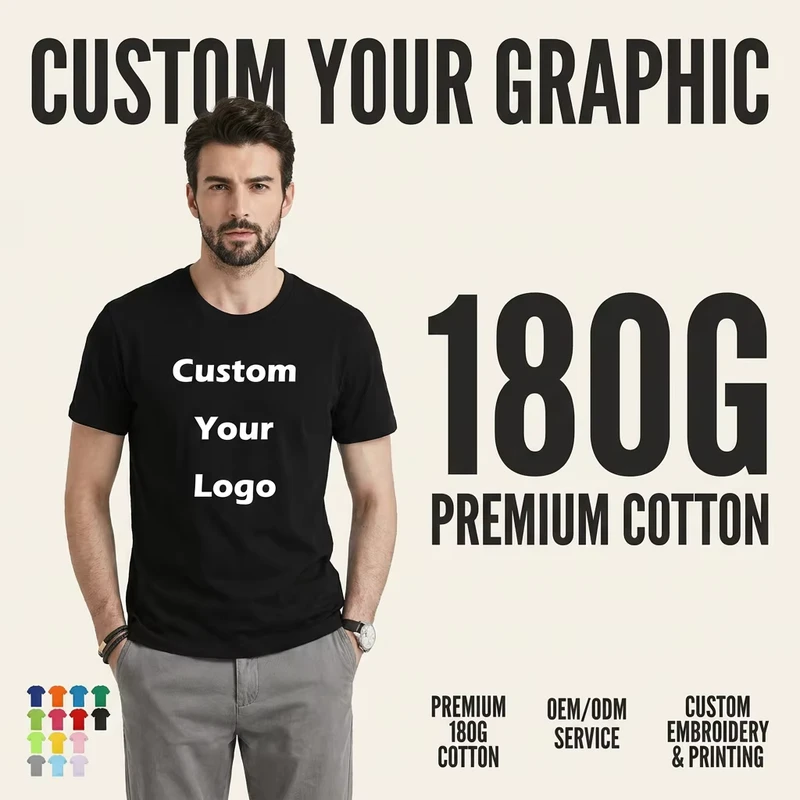 CHINEE-Manufacturer-100-Cotton-Knitted-Oversized-Casual-Plain-Dyed-Breathable-Custom-Logo-Pattern-Mens-T-shirt