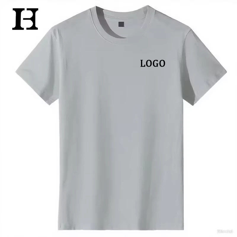 CHINEE-Mens-Summer-Crew-Neck-Short-Sleeved-T-Shirt-Fashionable-Loose-Breathable-Quick-Drying-Fitness-Sports-Running-T-Shirt
