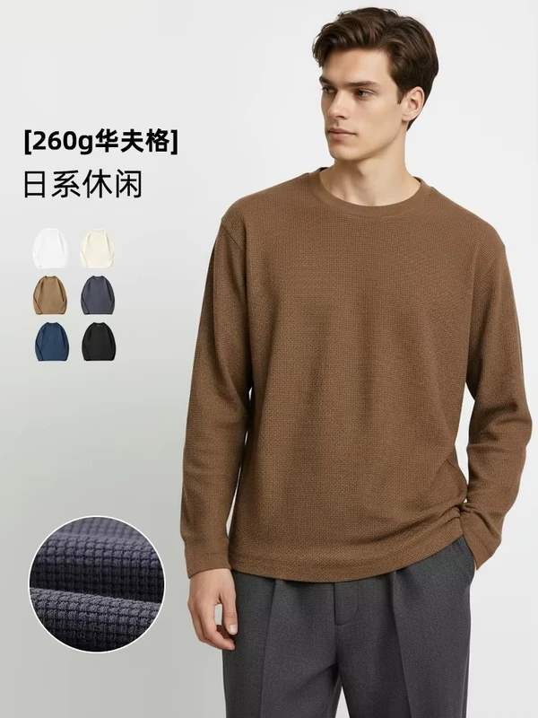 CHINEE-Mens-Waffle-Long-Sleeve-T-shirt-Japanese-Loose-T-shirt-Top-Spring-Youth-Solid-Color-Mens-Bottom-Shirt-Custom-logo