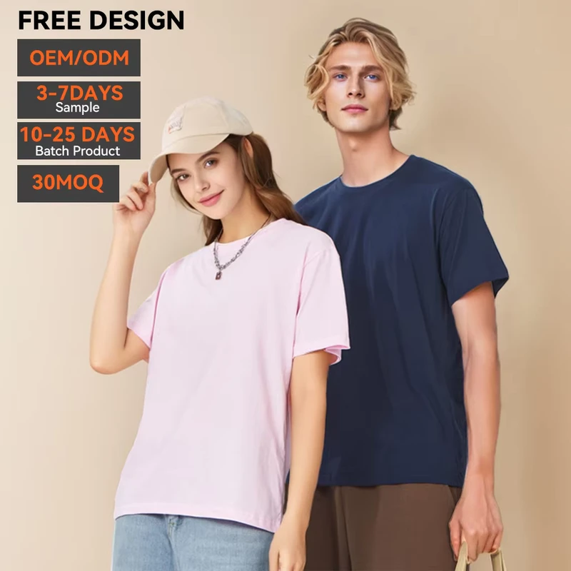 CHINEE-Plain-Oversized-Cotton-220Gsm-T-shirt-100-Cotton-Blank-Tee-Blank-High-Quality-Designer-logo-Print-Custom-Men-t-Shirt