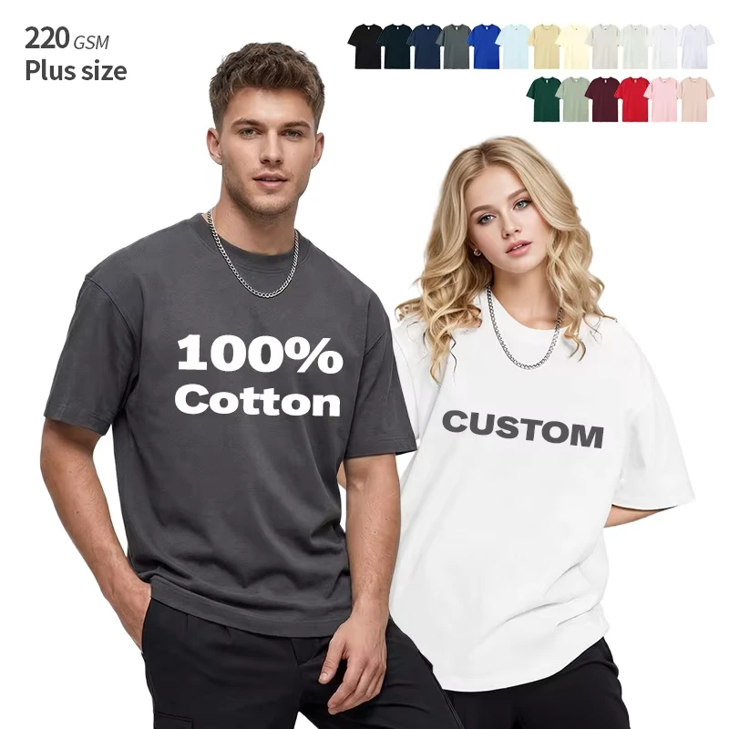 CHINEE-US-Size-220-GSM-100-Cotton-Oversize-Plus-Size-Custom-Printing-Blank-T-Shirt-for-Men