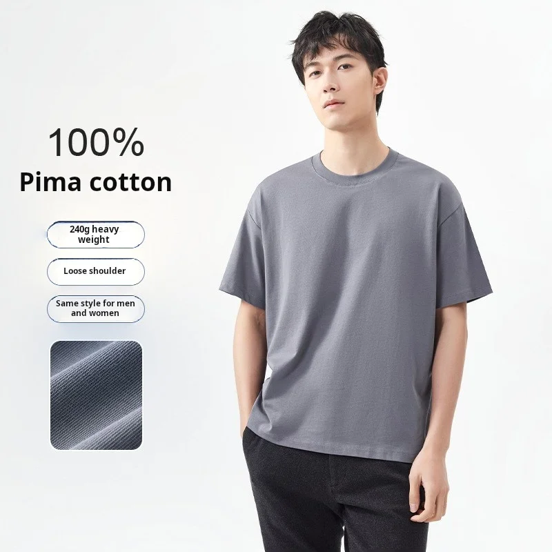 100-Pima-Cotton-O-Neck-Oversized-T-Shirts-Custom-High-Quality-Heavy-Breathable-Knitted-Plain-Supima-Cotton-Blanks
