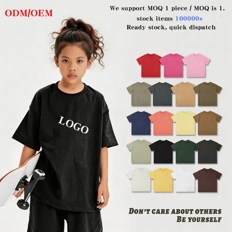 19-Colors-Kids-Oversized-Cotton-T-shirt-Custom-Printed-Logo-Short-Sleeve-Plain-Blank-Childrens-T-shirt-for-Boys-Girls