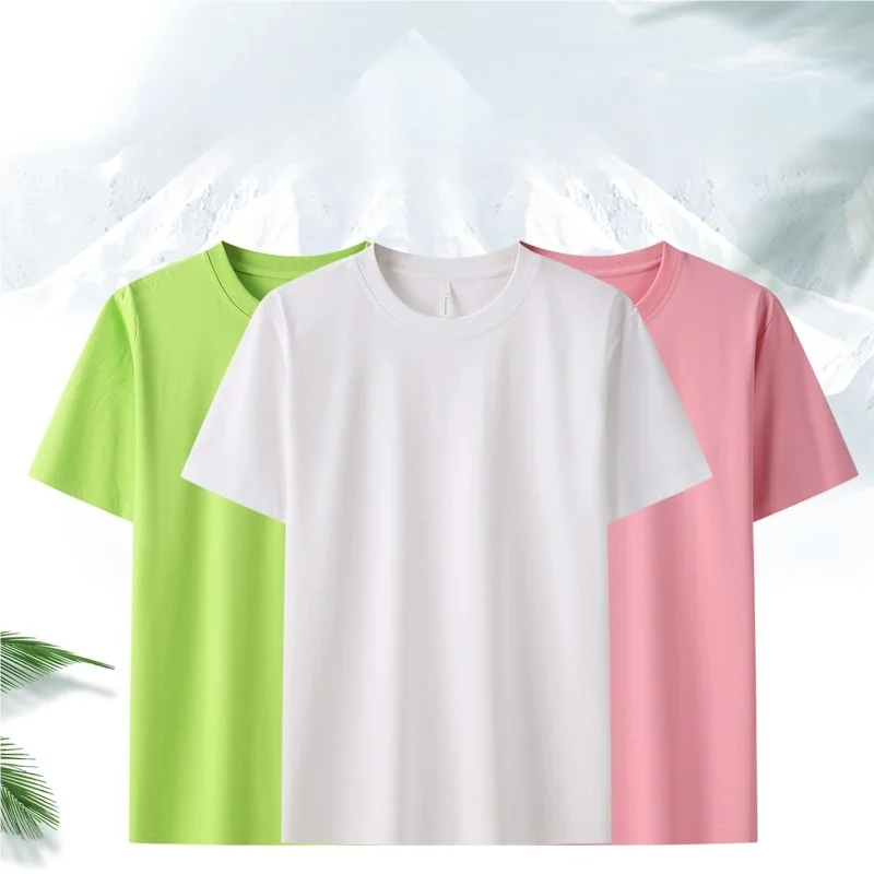 210g-Unisex-Short-Sleeve-T-shirt-High-Quality-Ice-Silk-Cotton-Quick-Drying-and-Breathable-with-Customizable-Logo-Print