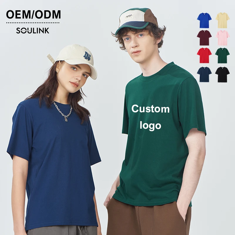 220gms-T-shirt-100-Cotton-Custom-logo-Printing-Graphic-T-Shirts-t-Shirts-for-Men-High-Quality