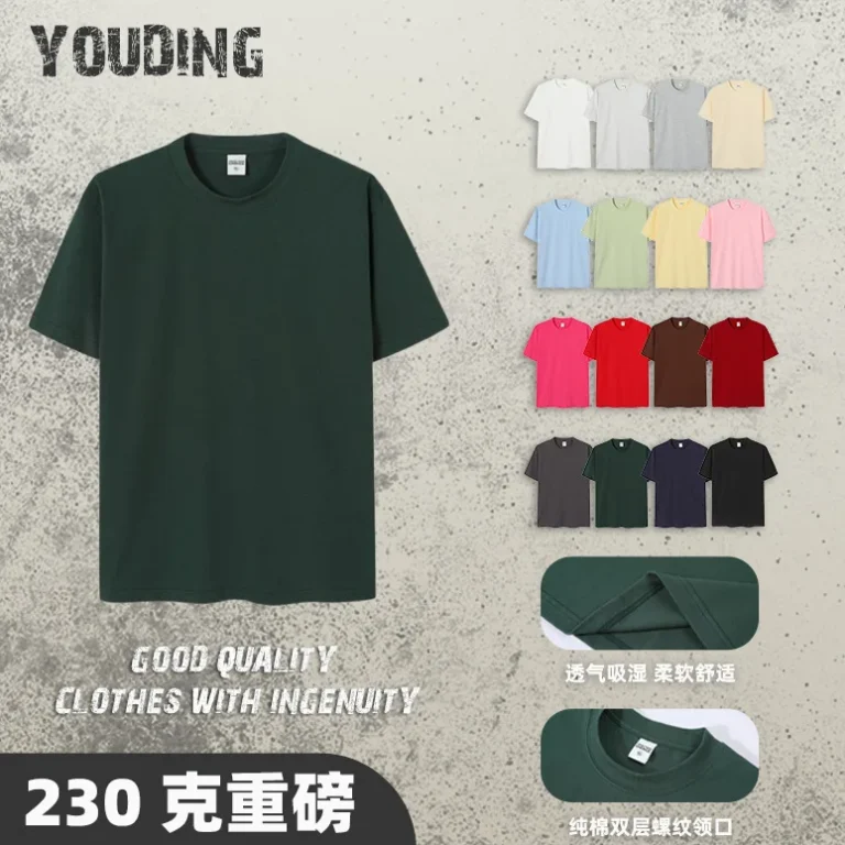 230g-Heavyweight-Cotton-Crew-Neck-T-Shirt-Summer-Casual-Loose-Fit-Basic-Style-for-Teens-Breathable-Lightweight-Fabric-With