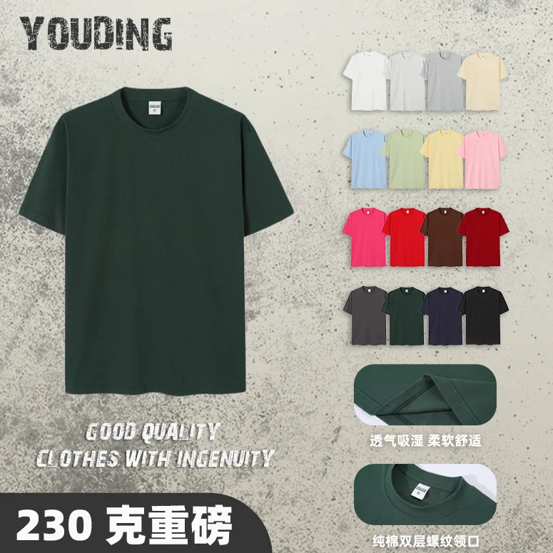 230g-Heavyweight-Cotton-Crew-Neck-T-Shirt-Summer-Casual-Loose-Fit-Basic-Style-for-Teens-Breathable-Lightweight-Fabric-With
