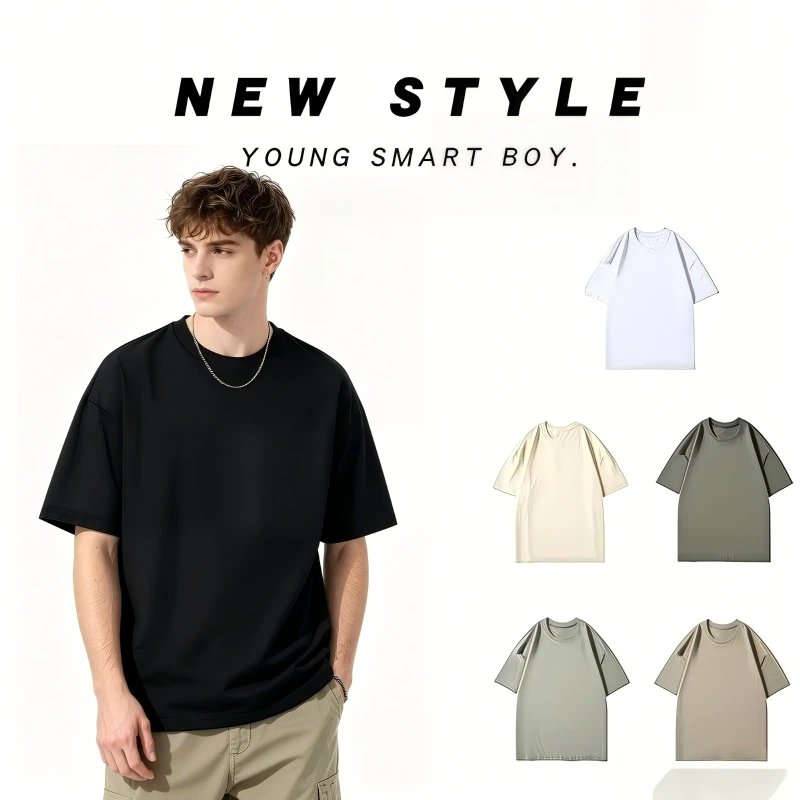 240g-Cotton-Drop-Shoulder-Crew-Breathable-Blank-Custom-Unisex-O-Neck-T-Shirt-1