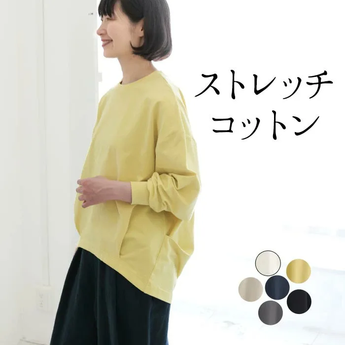 Autumn-Long-Sleeve-Cotton-T-Shirt-Women-Casual-Loose-Round-Neck-Top-Design-Hem-Blouse-for-Ladies