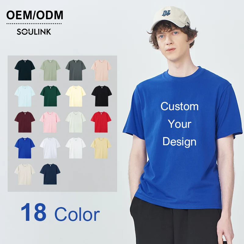 Blank-T-shirts-Custom-logo-220gms-100-Cotton-Printing-Graphic-T-Shirts-for-Men-2