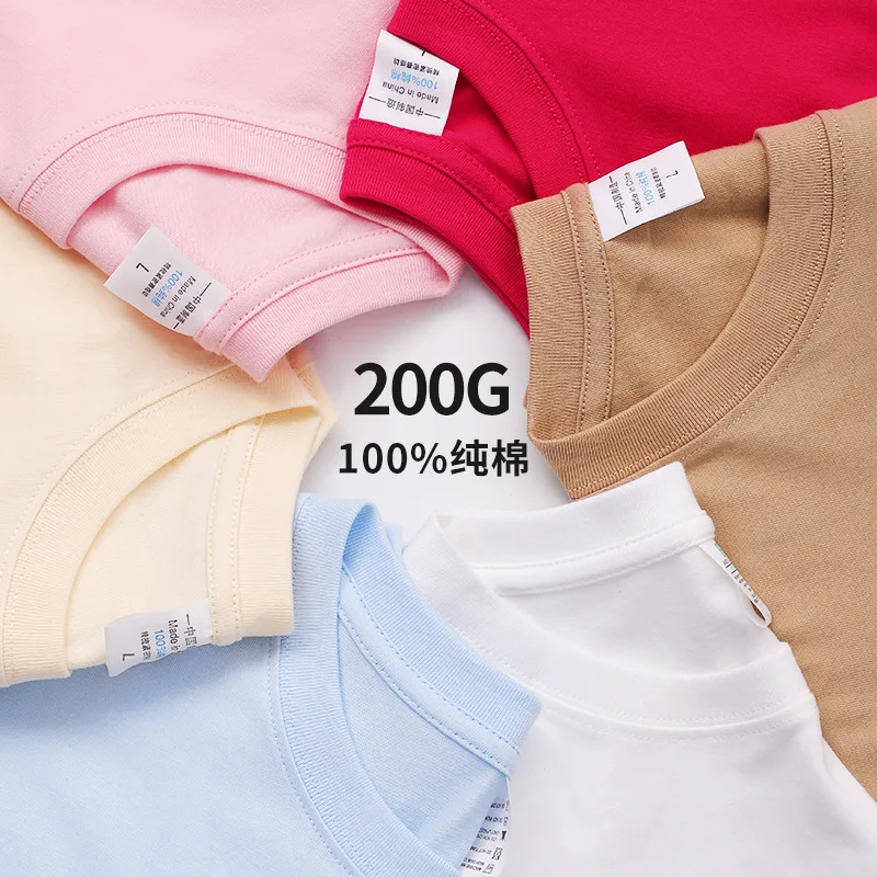 Can-Print-Logo-100-Cotton-Short-sleeved-T-shirt-200g-Womens-Round-neck-Short-sleeved-Plain-color-Casual-Shirt