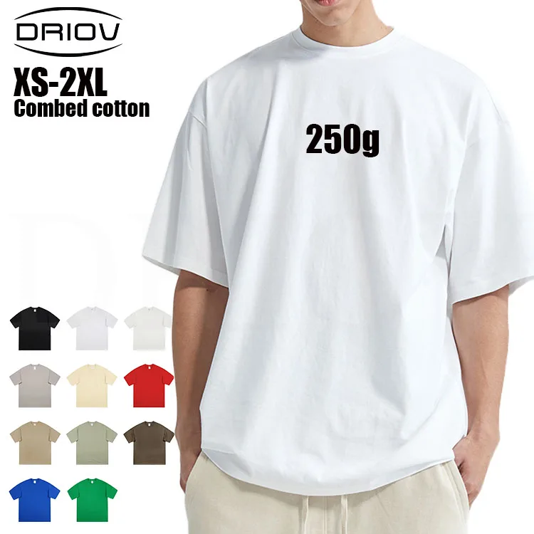 Custom-250-Gsm-Tshirt-Mens-Shirts-Drop-Shoulder-T-Shirt-Heavyweight-T-Shirt-for-Men