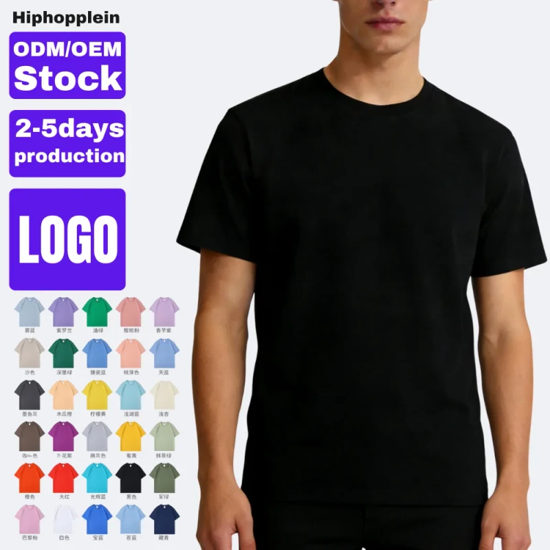 Custom-Design-Logo-180gsm-Regular-T-Shirt