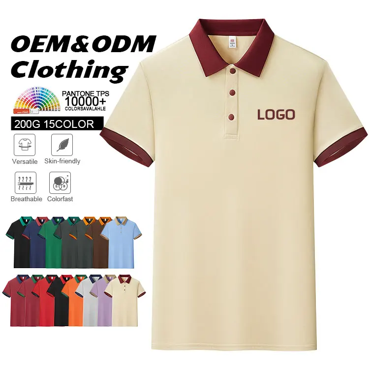Custom-Embroidery-Mens-Work-Polo-Shirts-Cotton-Polyester-Matching-Color-Collar-Snap-Fastener-Polo-T-Shirts-for-Unisex