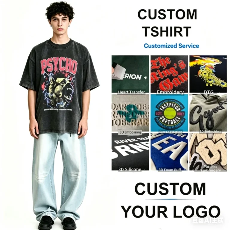 Custom-Knitted-Print-T-shirt-Manufacturer-Private-Label-Heavyweight-Oversized-Vintage-Acid-Wash-Casual-Streetwear-T-shirt