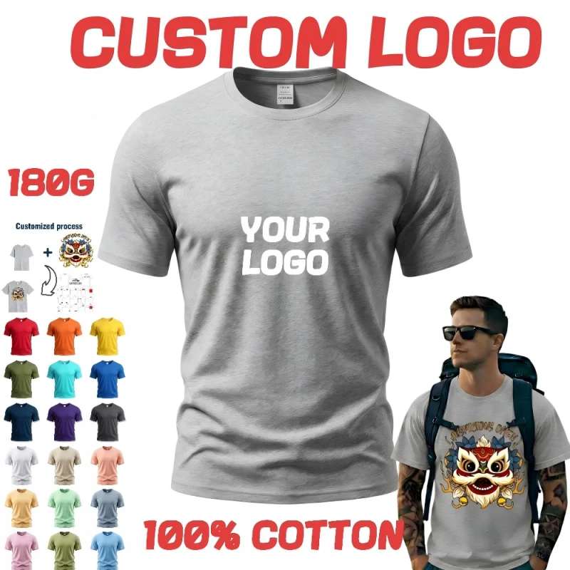 Custom-Logo-T-Shirt-180GSM-100-Cotton-Heavyweight-Mens-Tshirts-Personalized-Print-Your-Design