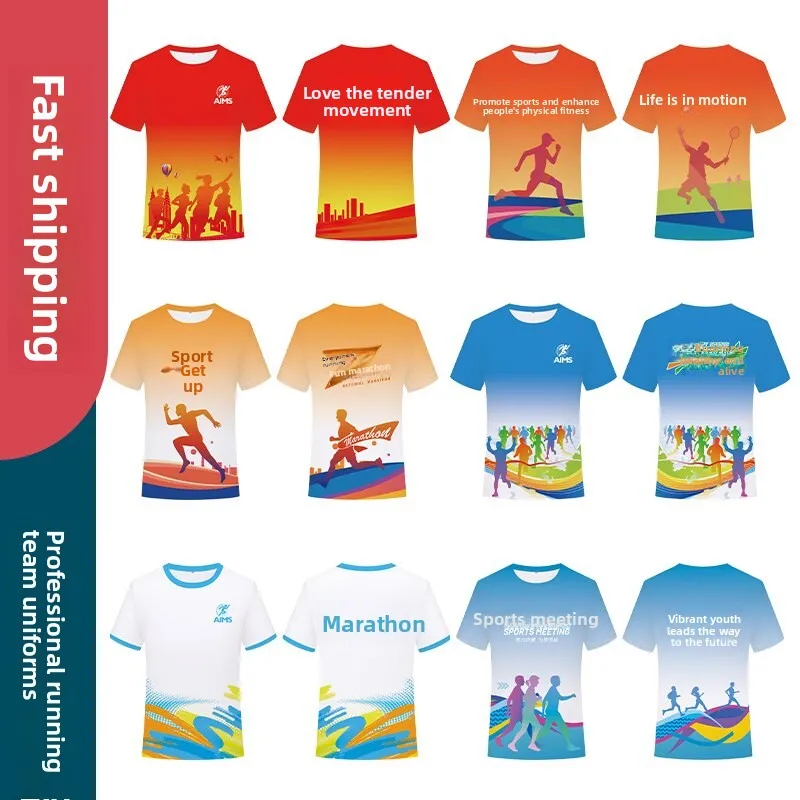 Custom-Marathon-T-Shirts-Team-Sports-Running-Quick-Dry-Short-Sleeve-PU-Material-O-Neck-Collar-Team-Building-Workwear-Cultural