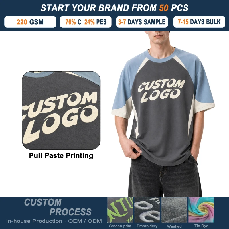 Custom-Oversized-Color-Block-Raglan-T-Shirt-220-GSM-Cotton-Polyester-Pull-Paste-Printing-3D-Raised-Logo-Streetwear-Tee-OEM-ODM