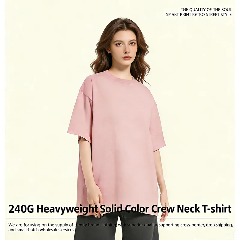 Customize-Logo-7A-Anti-Bacterial-Fabric-Oversized-65-Cotton-35-Polyester-Unisex-T-Shirt