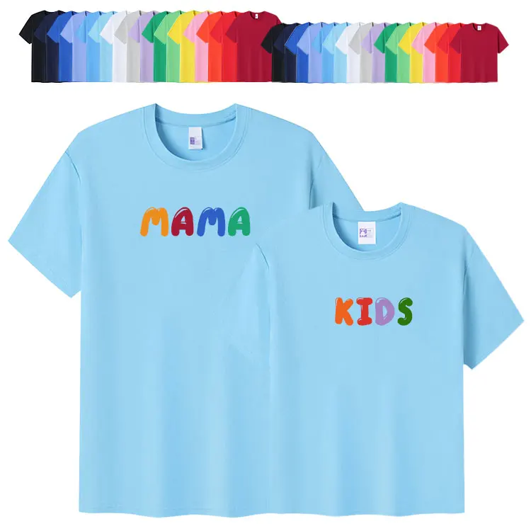 Customized-logo-Family-Matching-T-shirt-Sports-Solid-Color-Round-Neck-Short-Sleeved-Parent-child-Kids-T-shirt