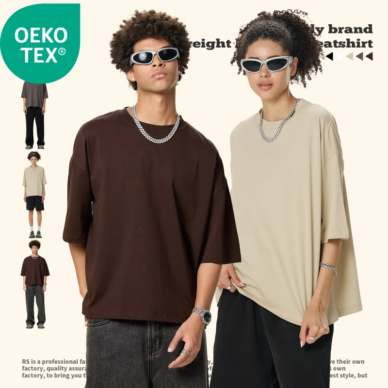 Factory-Oversized-Boxy-Men-T-shirt-Plain-Custom-100Cotton-Blank-High-Weight-Women-T-shirt-for-Summer