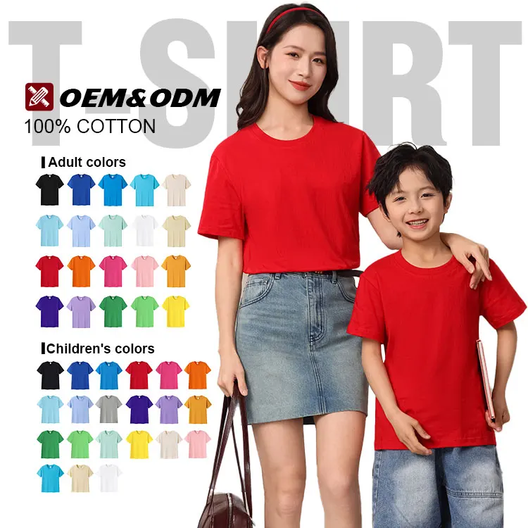 High-Quality-100-Cotton-Blank-Parent-child-T-shirts-Printing-Custom-Logo-T-Shirt-Breathable