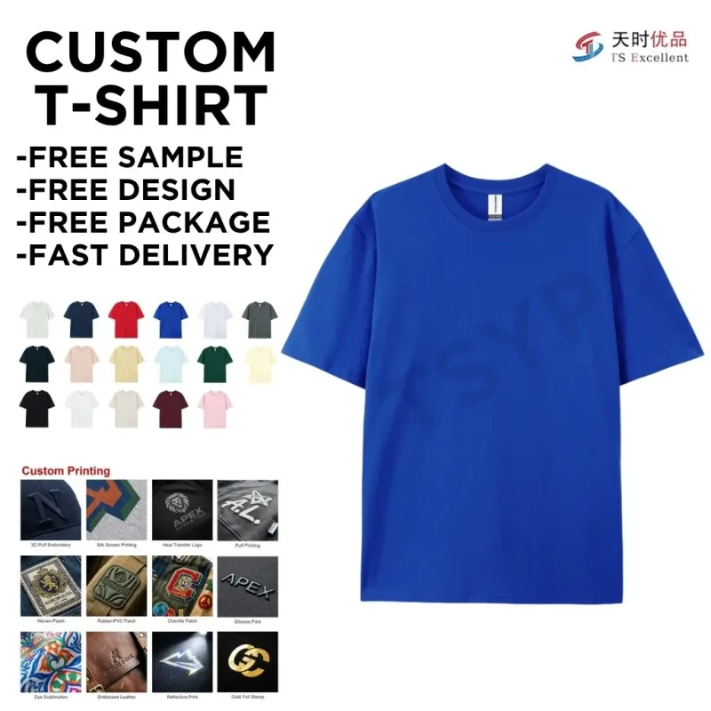 High-Quality-100-Cotton-Heavy-Weight-Tshirt-Unisex-Custom-Print-Logo-Mock-Neck-Blank-T-Shirt-Oversize-Mens-T-Shirt