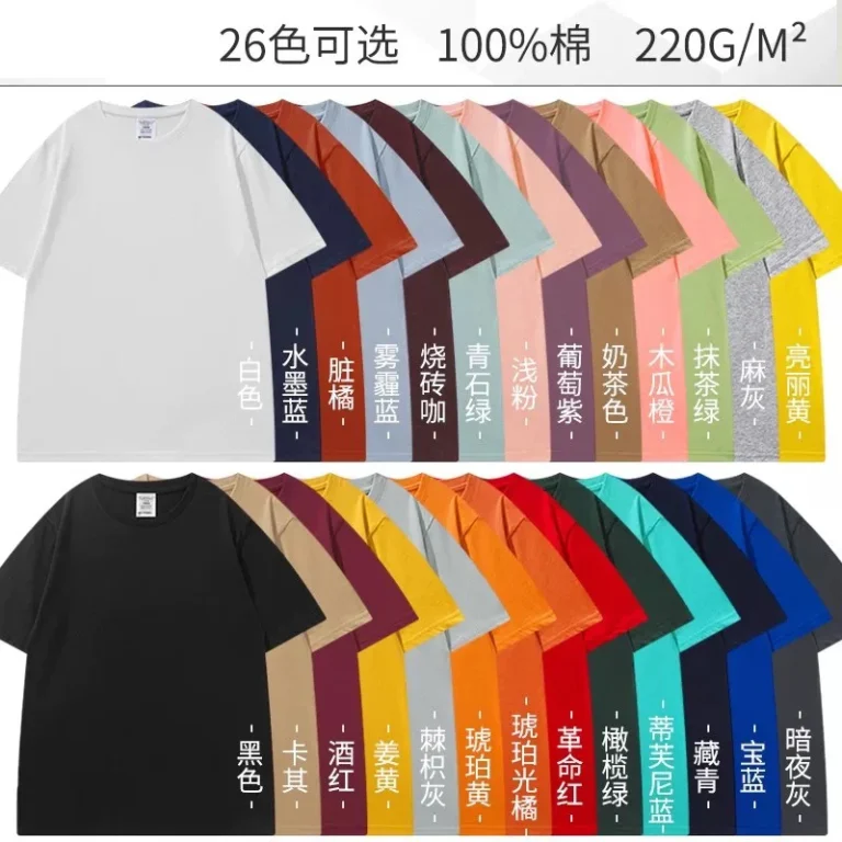 High-Quality-100-Cotton-T-Shirt-Plain-Custom-DTG-Printing-Oversized-White-Blank-Tee-for-Men-Bulk-Orders