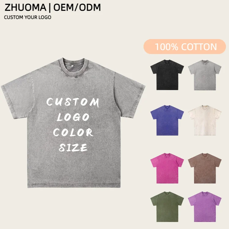 High-Quality-American-Size-Cotton-Plane-T-Shirts-Oversized-Knitted-Sport-T-Shirt-Mineral-Acid-Wash-with-Thick-Material