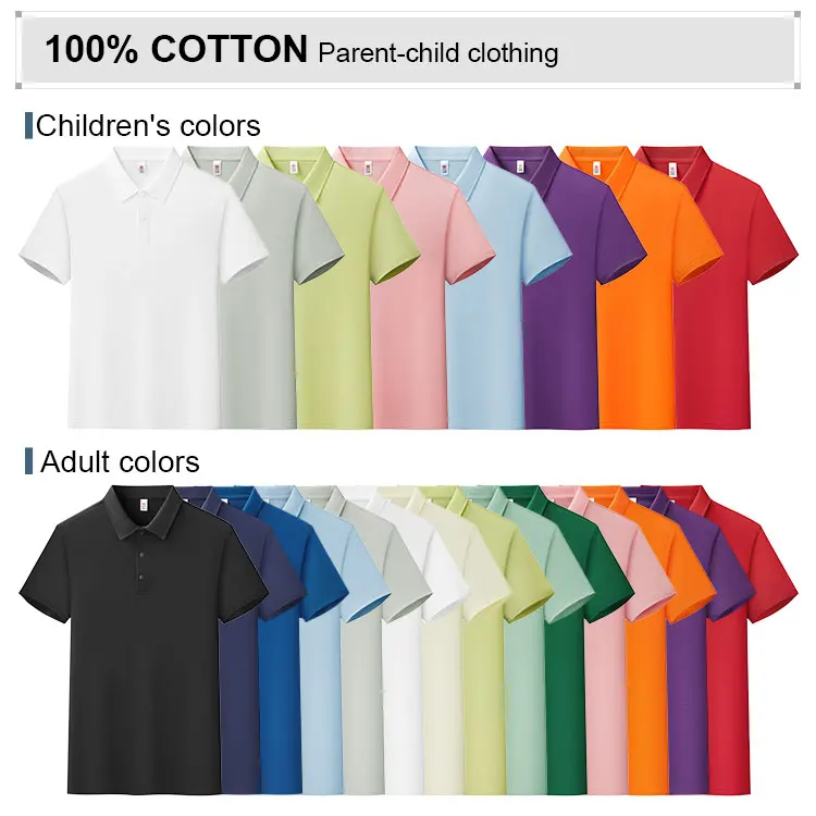 High-Quality-Customized-Logo-Kids-Boys-and-Girls-Plain-Blank-Short-Sleeve-t-Shirts-Custom-Children-Polo-Shirt-1