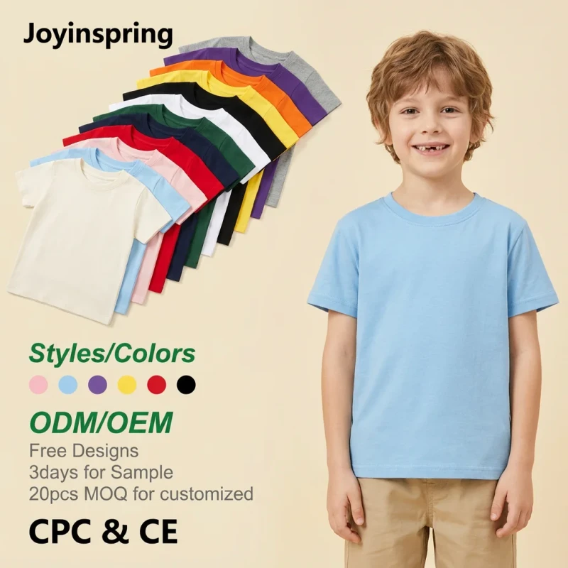 Ins-Childrens-Boys-Girls-Short-sleeved-Summer-Cotton-Solid-Color-T-shirt-OEM-ODM-Custom-Breathable-Eco-friendly-Kids-Shirts