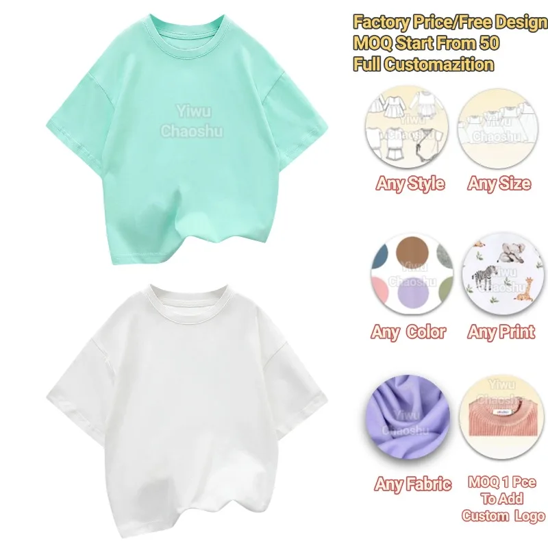 Low-MOQ-Custom-Factory-Soild-Color-Casual-100-Cotton-Boys-Girls-Plain-Drop-Shoulder-Kids-T-Shirt