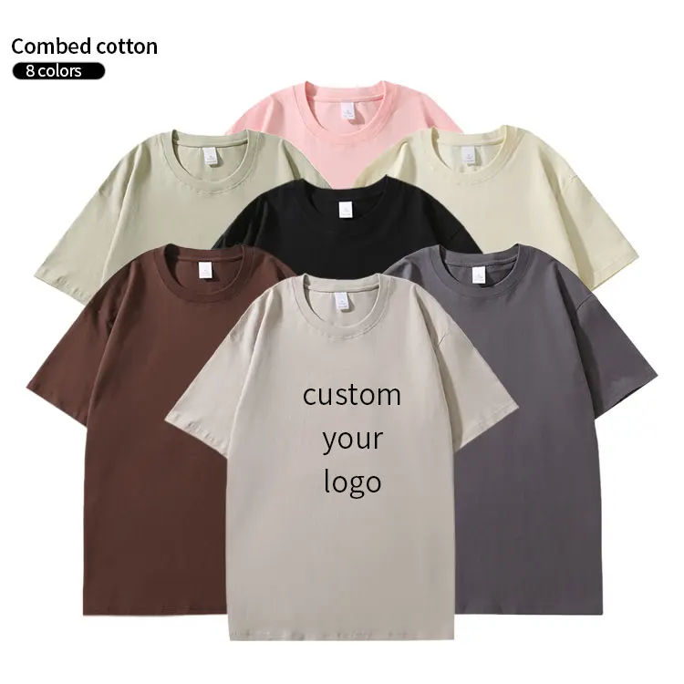 Men-Short-Sleeve-O-neck-230gms-Cotton-T-shirt-Solid-Color-Simple-Loose-Casual-Tops-Tees-Simple-Mens-T-shirts