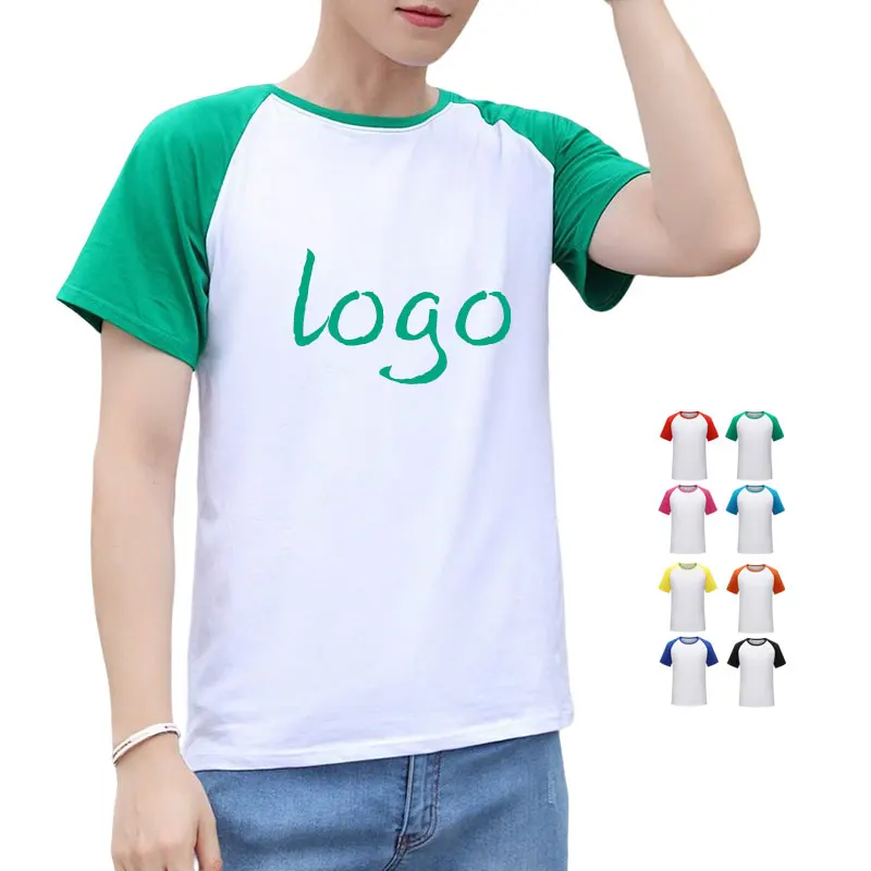 Mens-Crew-Neck-Raglan-Short-Sleeve-T-shirt-Modal-Crew-Neck-Short-Sleeve-Tee-Printed-Logo-Design