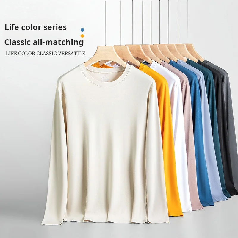 Mens-Long-Sleeve-T-Shirt-Soft-Cotton-with-Tencel-Lyocell-Comfortable-Spring-Autumn-Outerwear-and-Homewear-Blank-Design