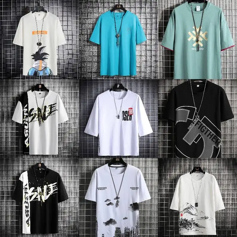 Mens-Short-sleeved-Stock-T-shirt-Summer-Trend-Ice-Silk-Half-sleeved-Cotton-T-shirt-Mens-Clothing-Random-Mixed-Sales