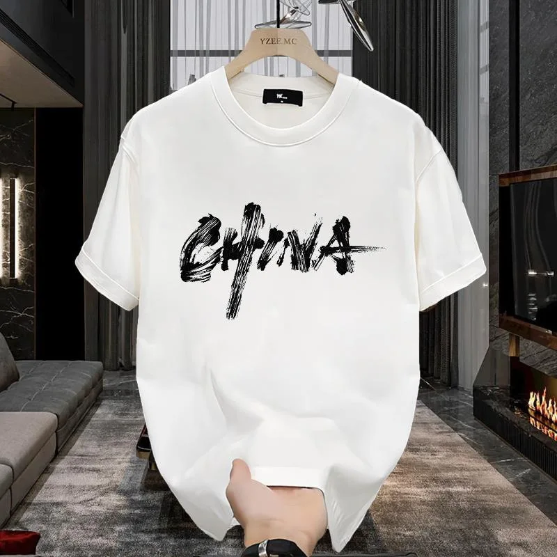 Mens-and-Womens-Short-Sleeve-T-Shirt-100-Cotton-Knitted-Printed-Custom-T-Shirt