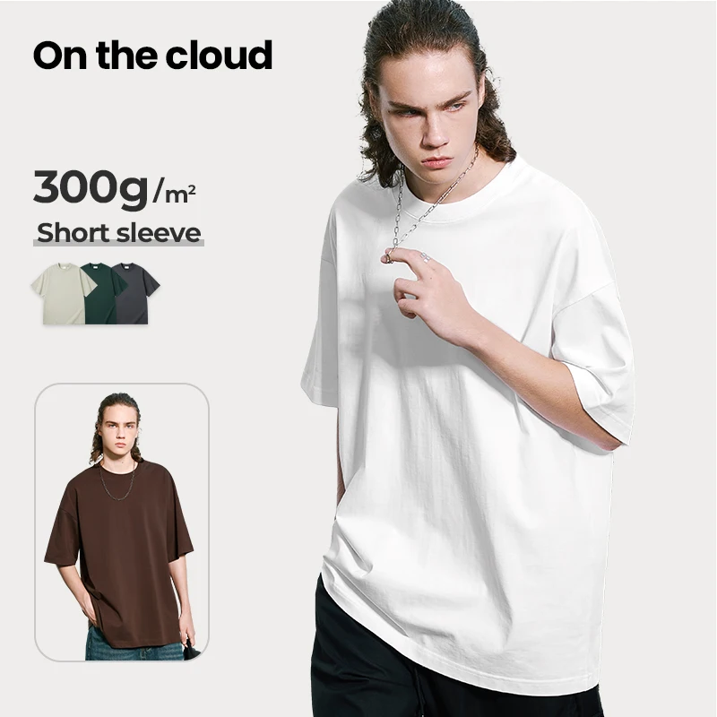 Oversized-300g-100-Cotton-Solid-Blank-T-Shirt-Custom-Logo-Front-Position-Mens-Eco-Friendly-Quick-Dry-Breathable-Anti-Wrinkle