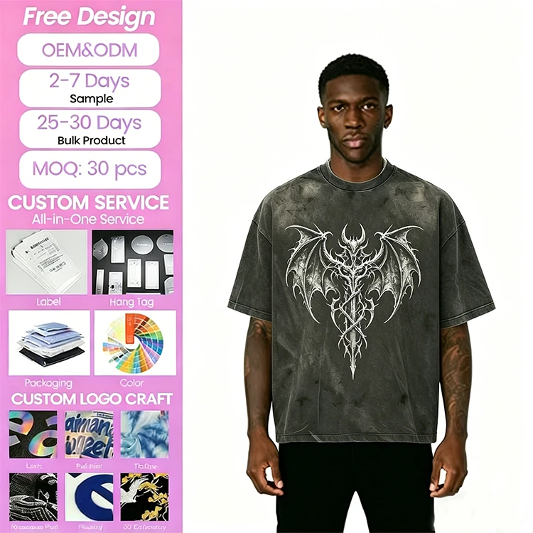 Short-sleeved-T-shirt-Mens-Loose-Trendy-Top-Customizable-with-Logo