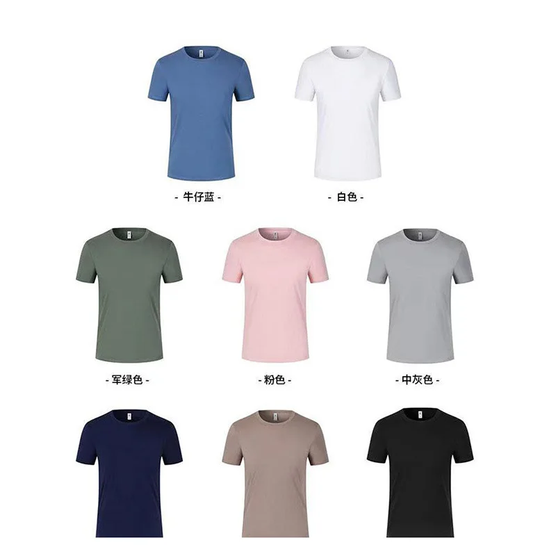 Summer-Crew-Neck-T-Shirt-Workwear-Heavyweight-Solid-Color-Cotton-Polyester-Loose-Fit-Moisture-Wicking-Breathable-Sports-Mens-1