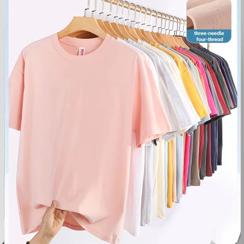 Summer-New-Style-230g-Loose-Shoulder-Round-Neck-Short-Sleeve-Men-Casual-Loose-Solid-Color-T-shirt-Undershirt-Seal-logo