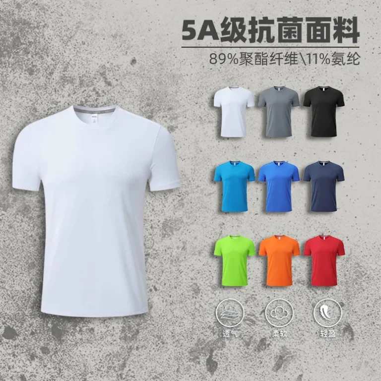 Summer-Short-Sleeve-Crew-Neck-T-Shirt-for-Youth-Moisture-Wicking-Breathable-Fabric-With-Geometric-Print-Lightweight-Polyester