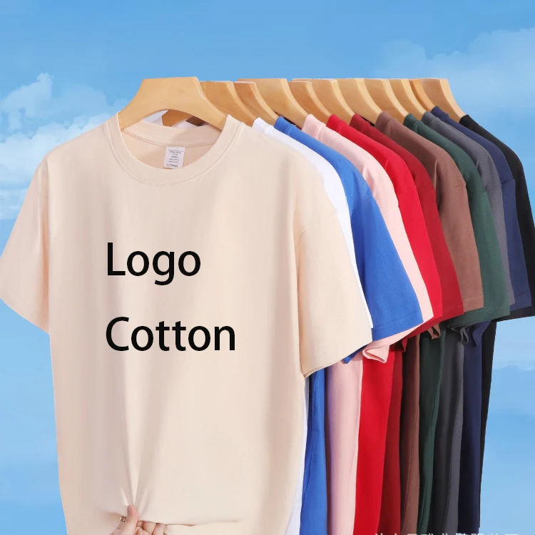 T50007-Fashion-Embroidered-Custom-Logo-Cotton-T-shirt-Anti-Pilling-Loose-Fit-Plain-Short-Sleeve-O-Neck-Undershirt-Tee-for-Men